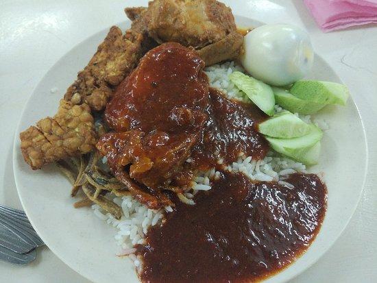 Nasi Lemak Wanjo